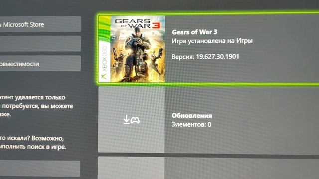 Расширение памяти Xbox Series S или как жить с 360GB памяти в 2021. смотреть онлайн