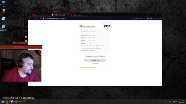 ТяПница время набухаться ))   - Заказ Клипа по ссылке  #PUBG #2k #ВЕБКА