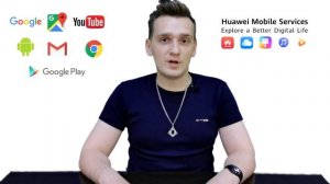 Как пользоваться смартфоном без Google сервисов?