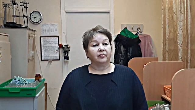 Кашина Татьяна Николаевна, учитель химии, школа 69, г. Нижний Тагил смотреть онлайн