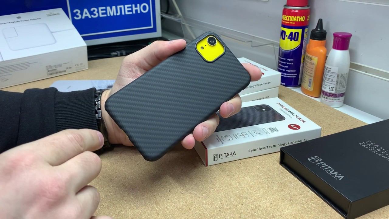 Чехлы для новых iPhone 11 Apple ИЗМЕНИЛИ РАСПОЛОЖЕНИЕ КНОПОК НА iPhone 11 Pro смотреть онлайн