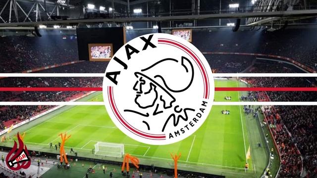 AFC Ajax 2021 Goal Song смотреть онлайн