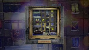 ГАМОРА, ARCHI - В пятиэтажках (Официальная премьера трека)