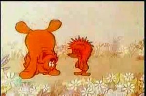 ТРЯМ! Здравствуйте!