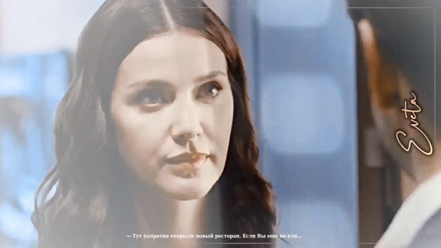 Halil & Zeynep || Yürek Çıkmazı || ZeyHal || Ramil || Macan