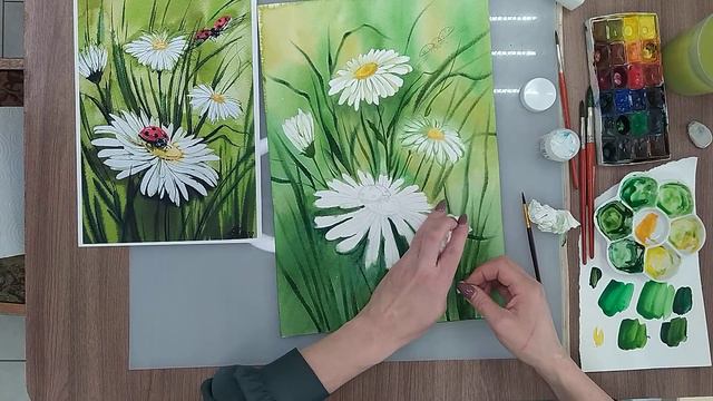 Марафон Ромашки Урок 3 смотреть онлайн