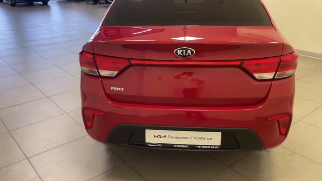 Обзор Kia Rio IV, 2019 АТ 1.6 123 л.с. смотреть онлайн