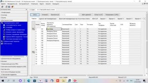 АТС Panasonic // Настройка входящих звонков на примере KX-TDE100RU