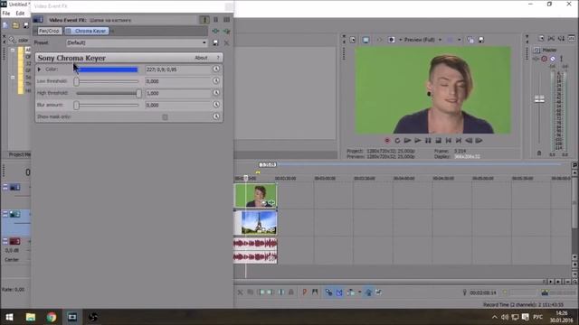 Как убрать фон в sony vegas [УРОК №6] смотреть онлайн