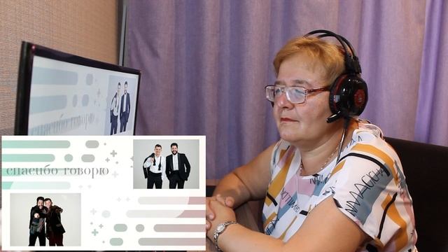 РЕАКЦИЯ МАМЫ НА [Юсиф Эйвазов, Кирилл Туриченко - Мой друг] смотреть онлайн