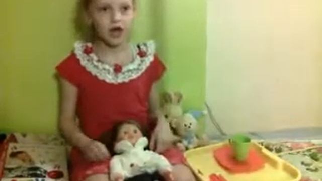 Агния Барто «Я ВЫРОСЛА» смотреть онлайн