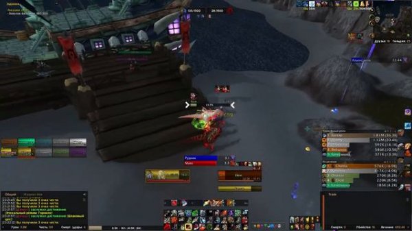 WoW:BFA | Arms Warrior PvP #7