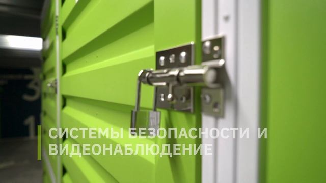 PROSTOR-идеальный гараж для твоего мотоцикла! смотреть онлайн