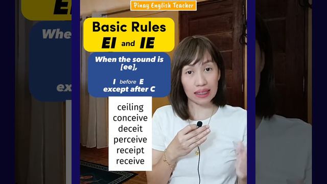 Spelling Rules: IE and EI - English lesson смотреть онлайн