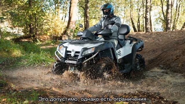 На чем можно ездить без прав смотреть онлайн