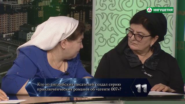 Команда эрудитов школы №1 с.п.Барсуки Ингушетия . 2 Игра. 22.12.2020 смотреть онлайн