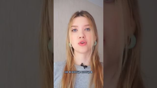 Ботокс у 8-летней девочки. Часть 2