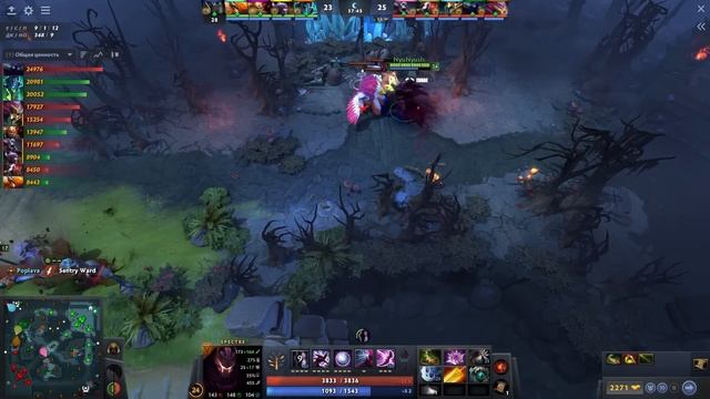 Миракл на Спектре. 75 минут, 10 слотов, 3 рапиры, тир 5 нейтралки! - Miracle Spectre 7.34 DOTA 2 смотреть онлайн