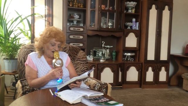 Стих о бабушке смотреть онлайн