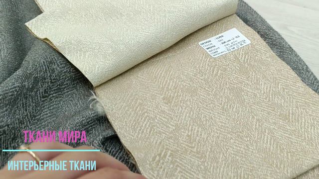 Adeko Luna смотреть онлайн