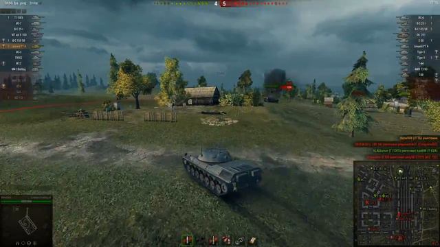 Leopard Prototyp A смотреть онлайн