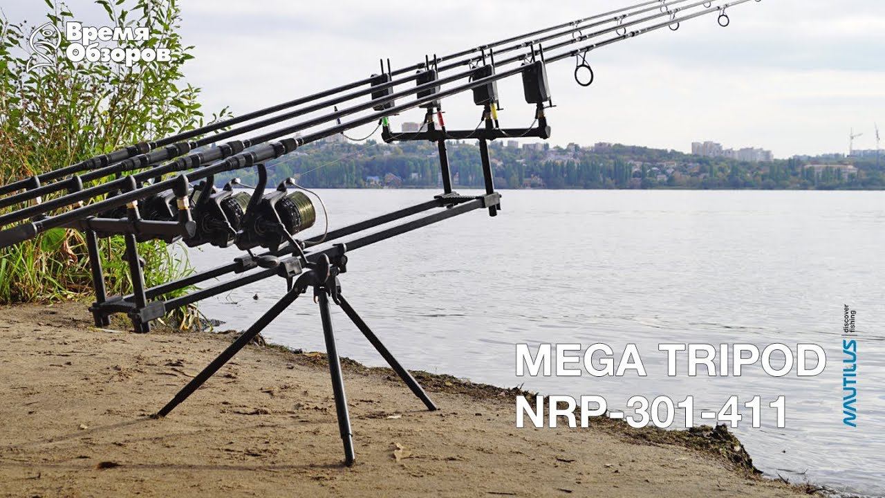 Nautilus Mega Tripod Обзор #2/6 смотреть онлайн