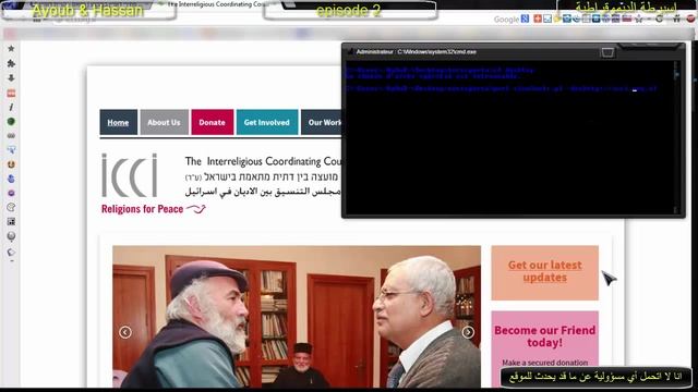 Dos attack on windows and linux - slowloris - دوس اتاك شرح смотреть онлайн