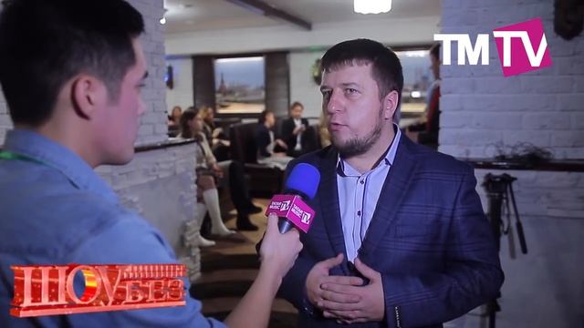 ШоуБез 20 12