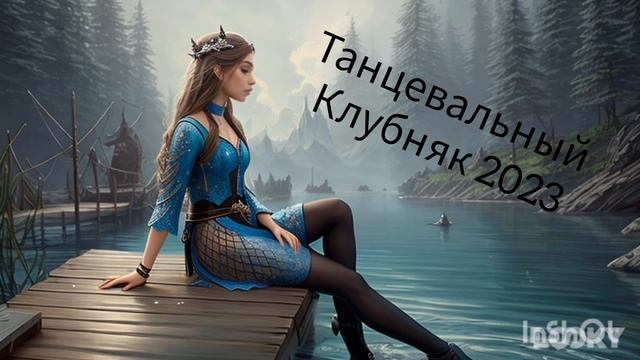Electro club КЛУБНЯК DJ_RAS смотреть онлайн