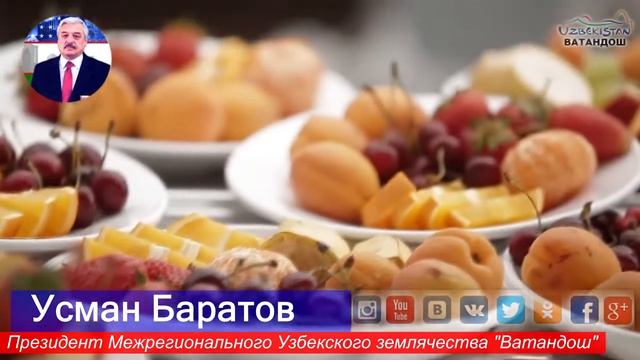 Флаг Узбекистана вместо Посла участвовал в Шатре Рамадана, заочно проведя День Узбекистана! смотреть онлайн