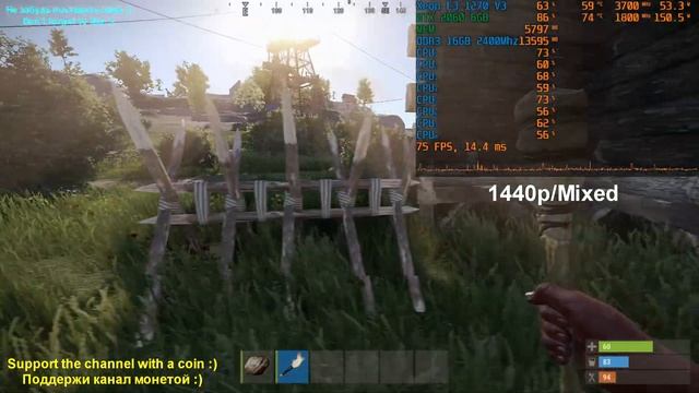Rust - Xeon E3 1270 V3 + RTX 2060 - 1440p смотреть онлайн