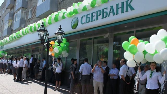 Мастерство и Личный Рост