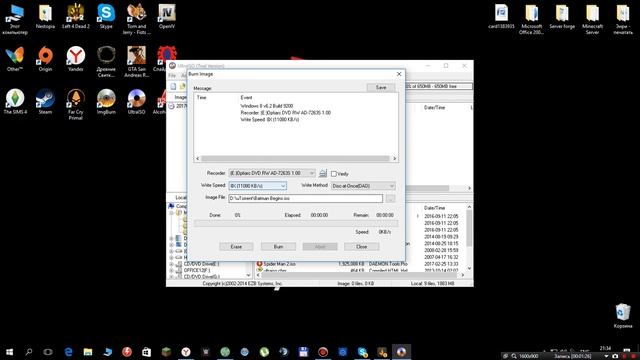 Как записывать игры на PlayStation 2 смотреть онлайн