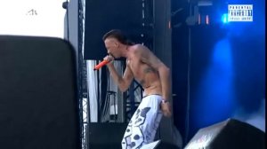 Робот по имени Чаппи песня