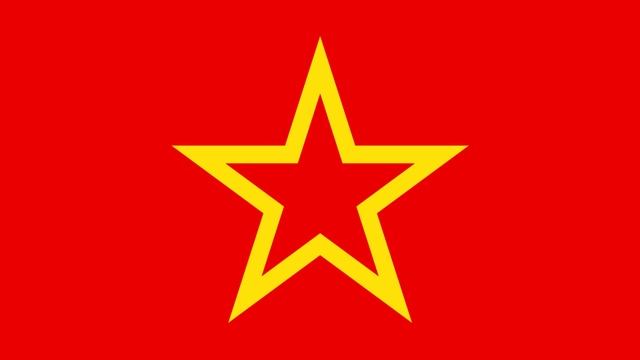 Песня - Красная армия всех сильней смотреть онлайн