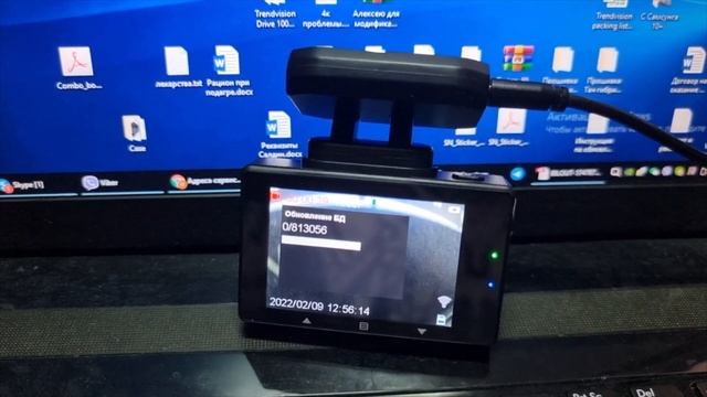 Правильное обновление TrendVision X1