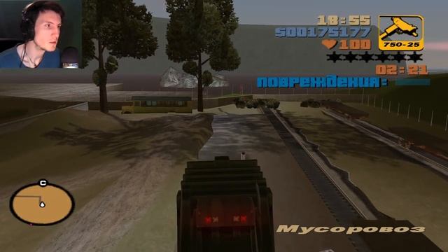 Gta 3 | 100% Прохождение НА ВЕБКУ! | Закупка оружия | #4 смотреть онлайн