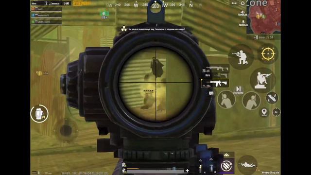 ТОЛЬКО СЕТ СТАЛЬНОЙ ФРОНТ, ОН НЕ ВЫПАДАЕТ В РЕЖИМЕ МЕТРО РОЯЛЬ, METRO ROYALE, PUBG MOBILE смотреть онлайн