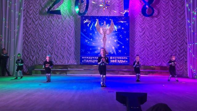 Новогоднее выступление смотреть онлайн