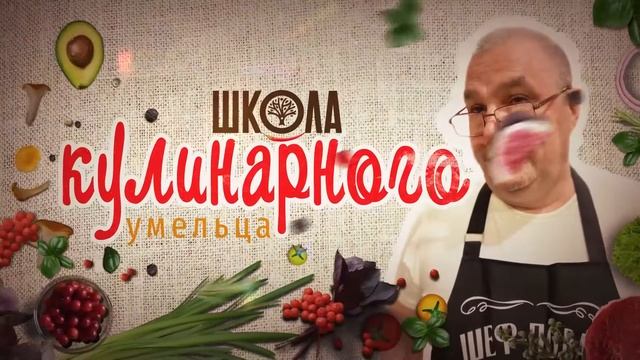 Салат из свеклы на зиму в банках – УНИВЕРСАЛЬНЫЙ САЛАТ ИЗ СВЕКЛЫ | Заготовки на зиму – Еда на Добро смотреть онлайн