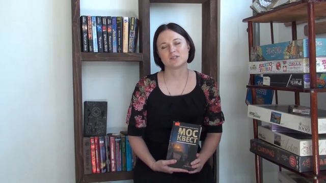 Книжный хит: Рекомендует сверстник. "Москвест" смотреть онлайн