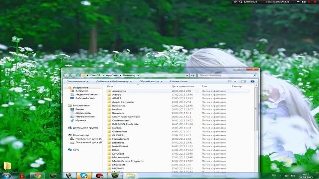 Настройка яркости в Minecraft смотреть онлайн