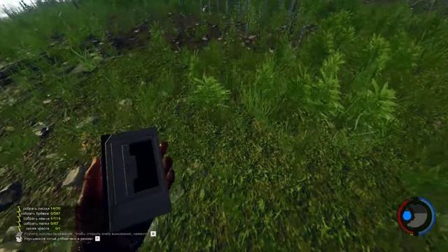 Графика The Forest 0.40 Alfa смотреть онлайн