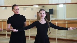 Положение рук в русском народном танце