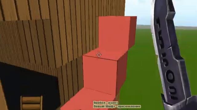 Копатель онлайн Карта НЛО и дома и качели) смотреть онлайн