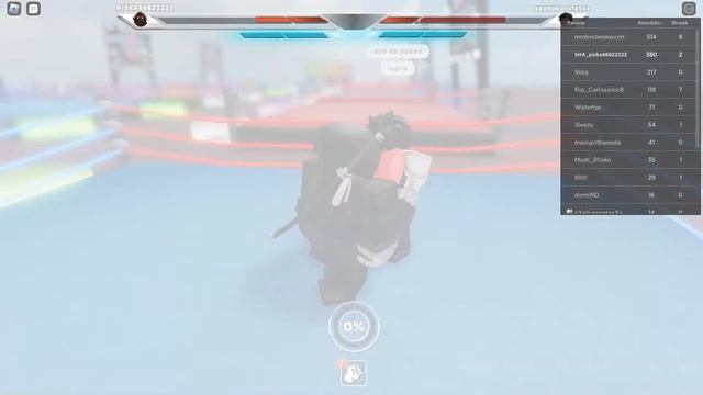 Ястреб имба (безымянный бокс) смотреть онлайн