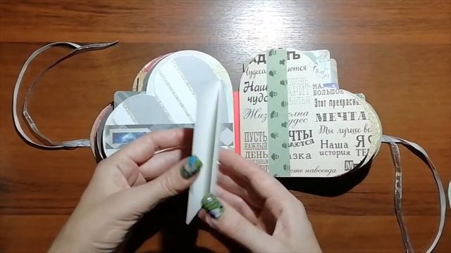 Мужской мини альбом валентинка смотреть онлайн