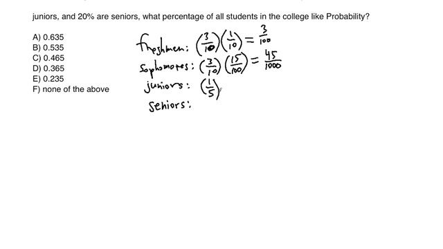 🎲Percent Probability problem ! ! ! ! ! смотреть онлайн