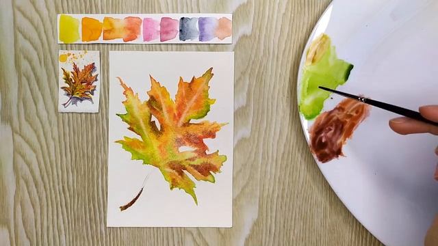 Как нарисовать осенний лист акварелью. Акварель для начинающих смотреть онлайн