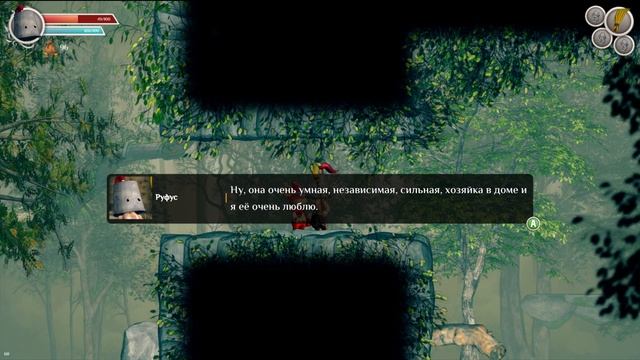 Clunky Hero | Неуклюжий Герой смотреть онлайн